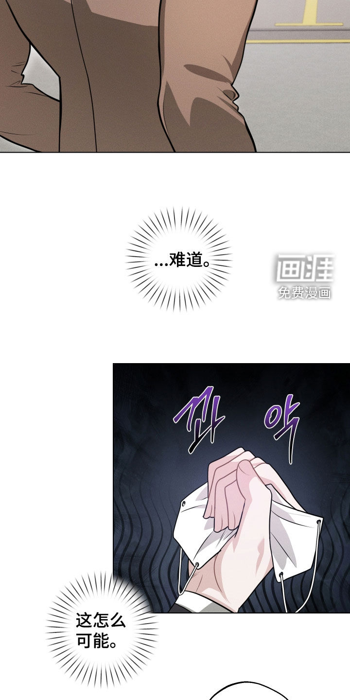 第17话17