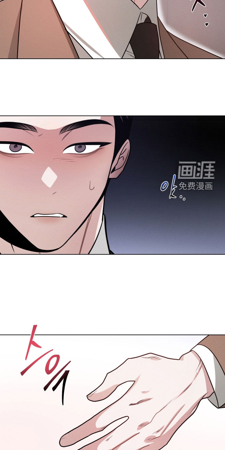 第17话20