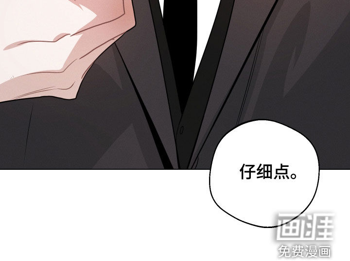 第17话29