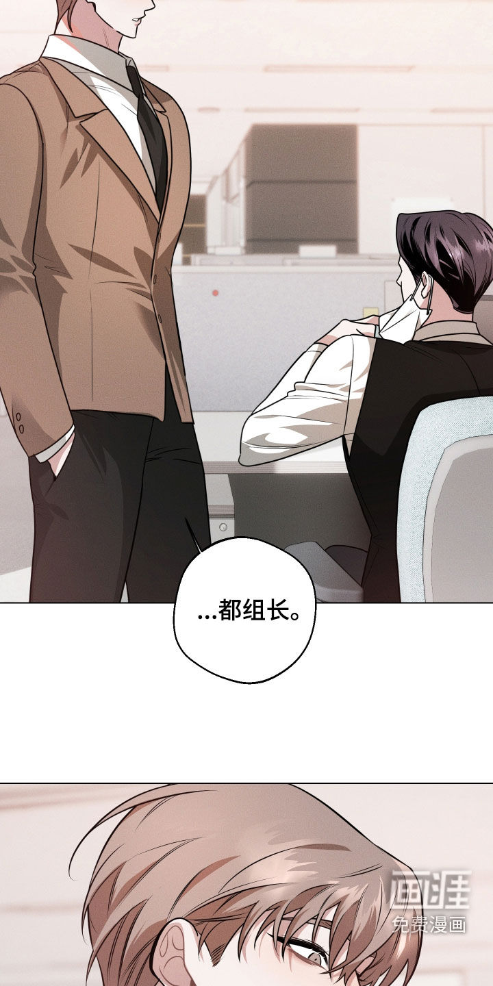 第17话7