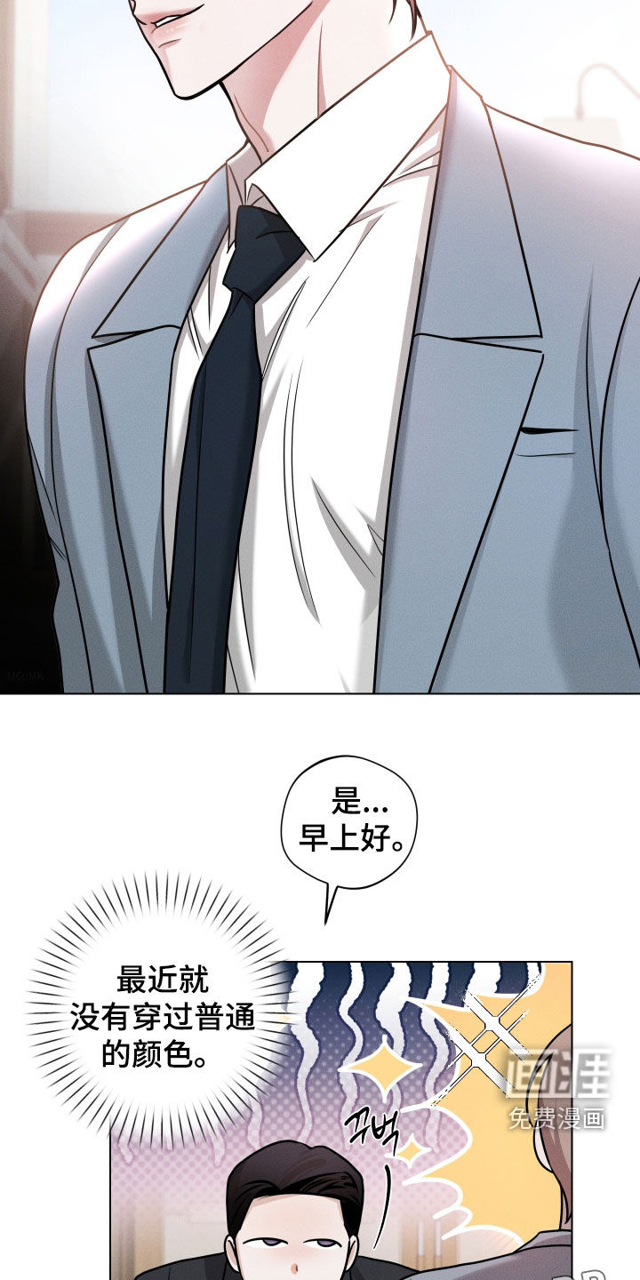 第16话1