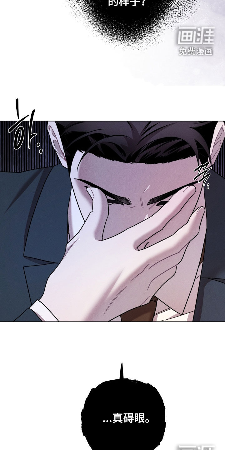 第16话15
