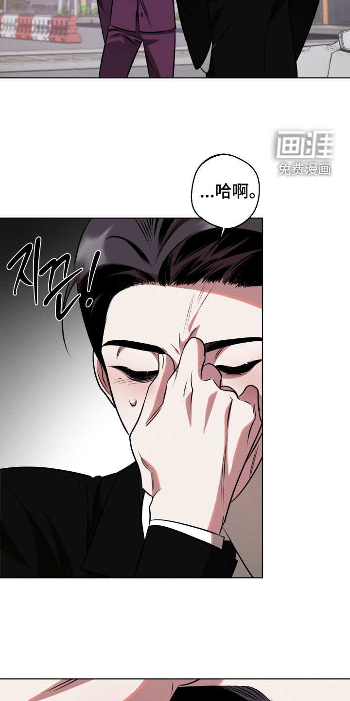 第20话10