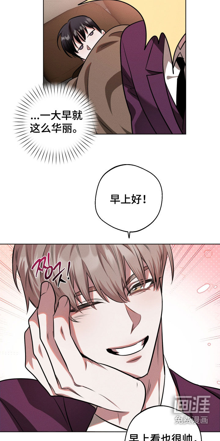 第19话12