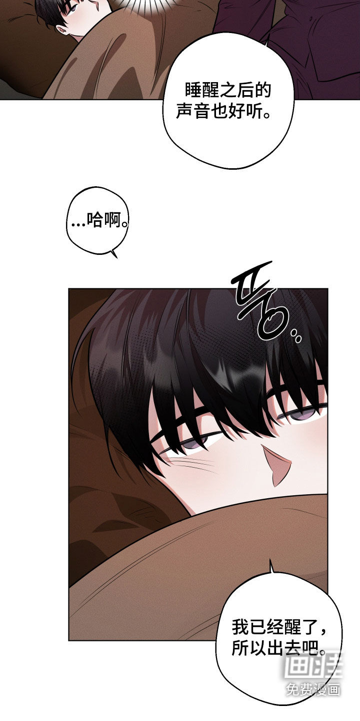 第19话15