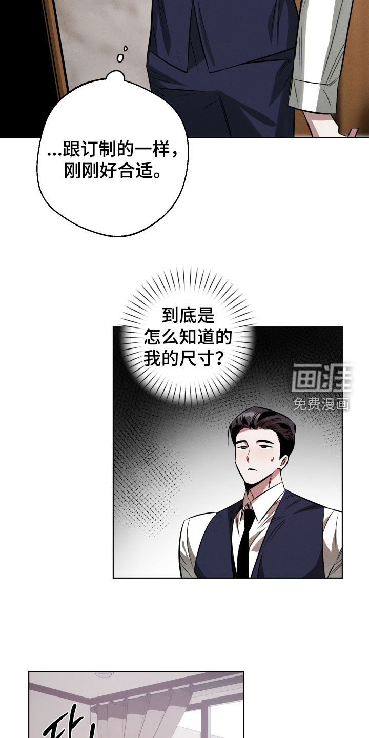 第19话19