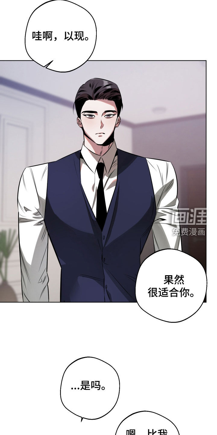 第19话21