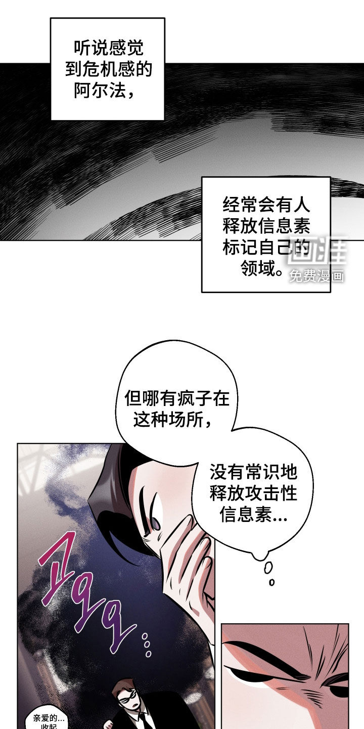 第22话0