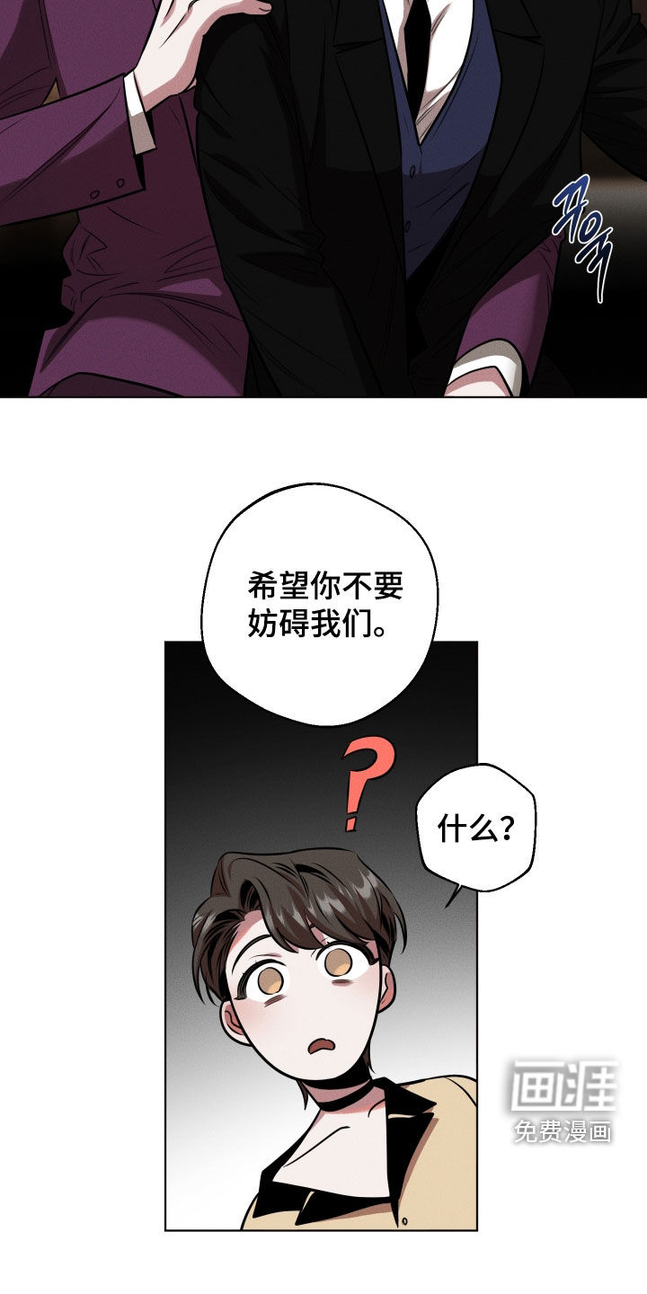 第22话23