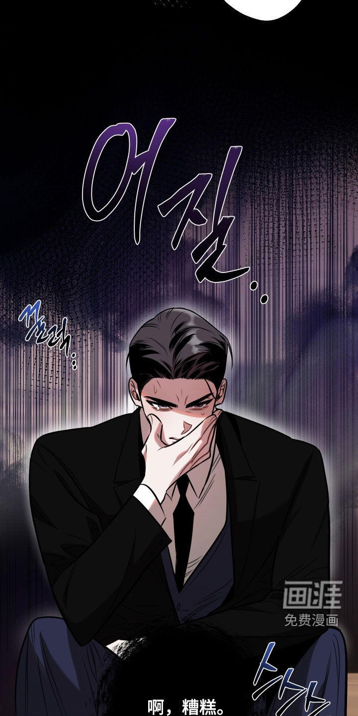 第22话26
