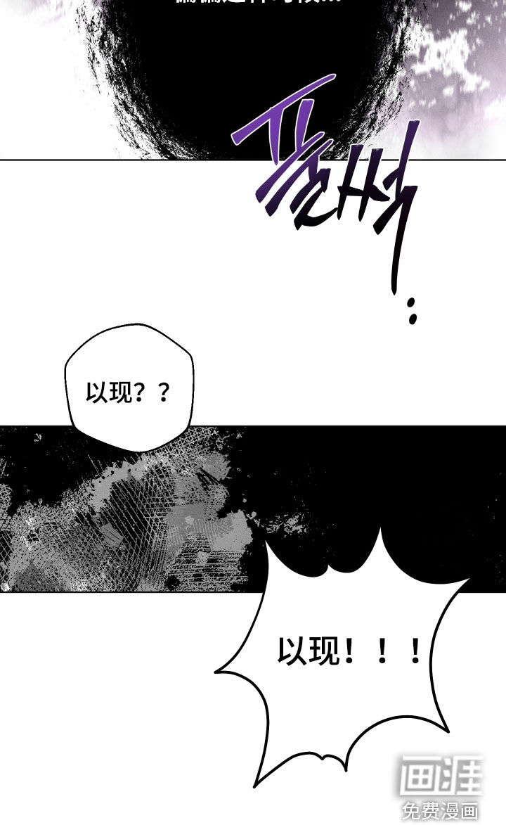 第22话30