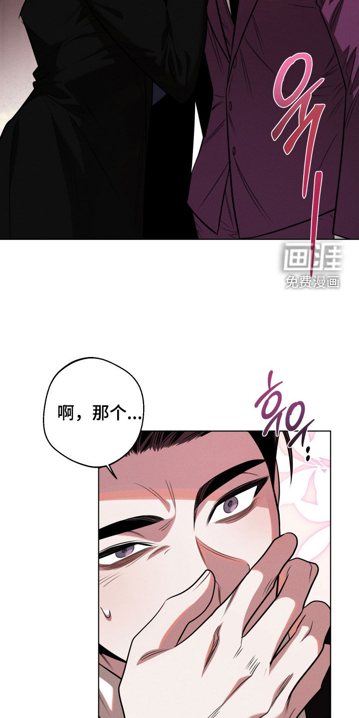 第22话4