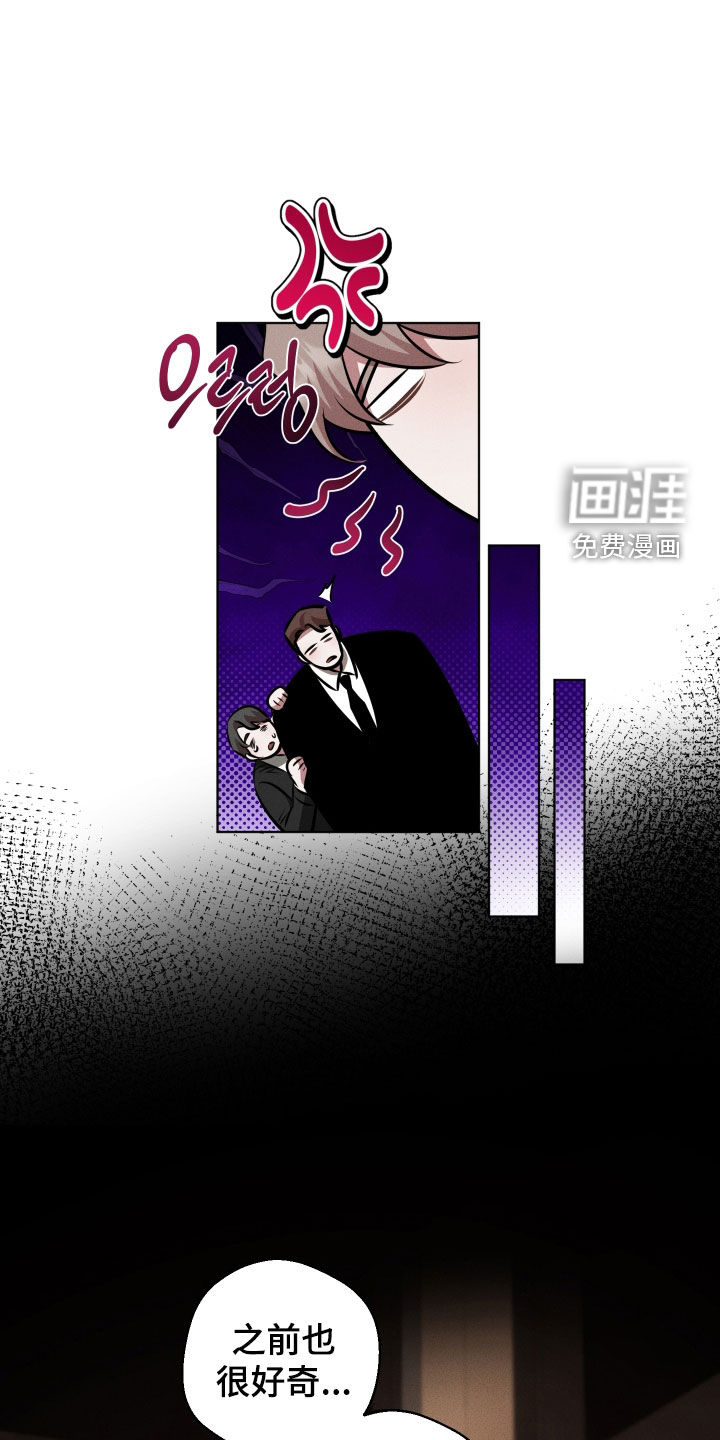 第22话7