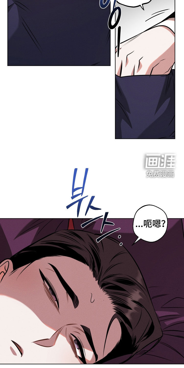 第21话1
