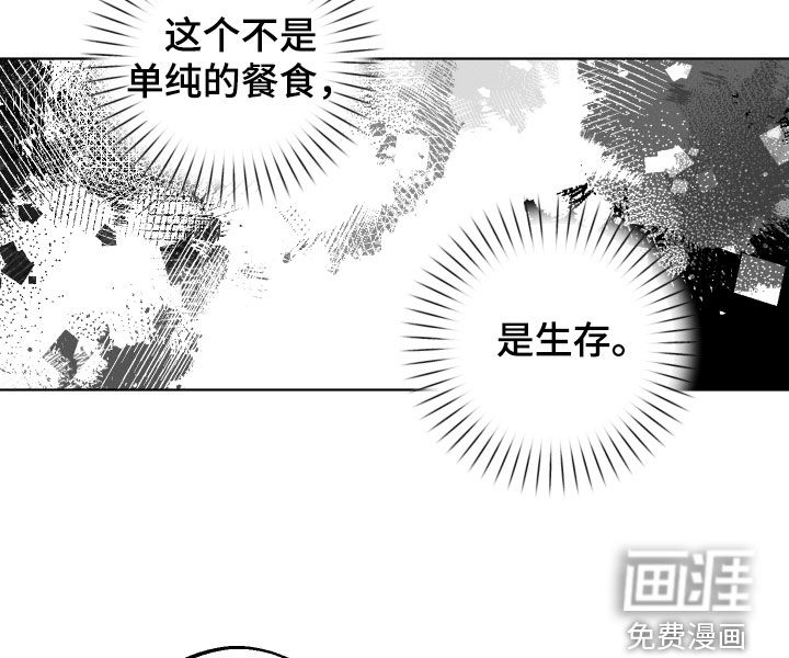第21话17