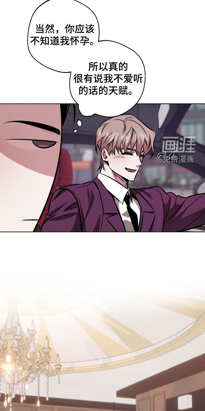 第21话18