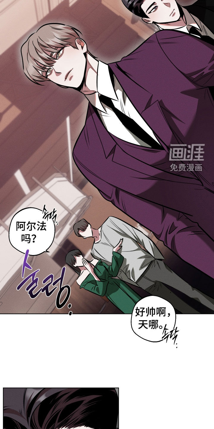 第21话20