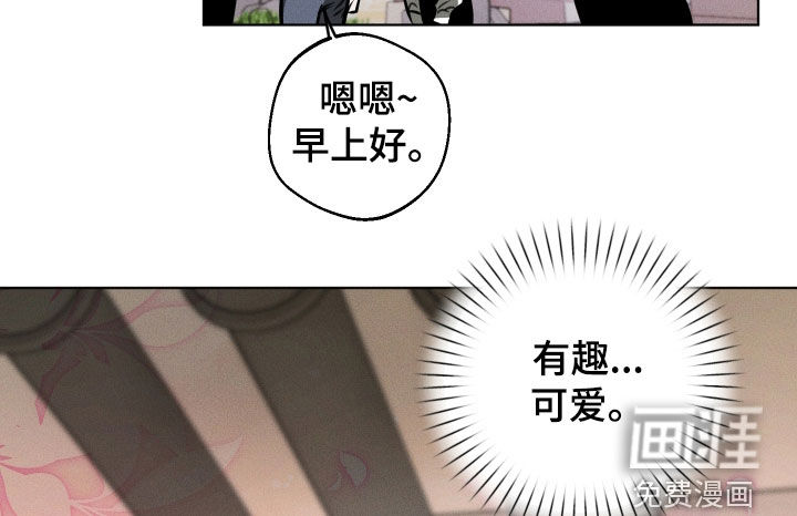 第24话10