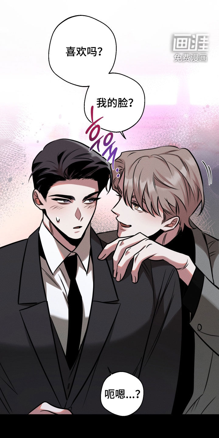 第24话24