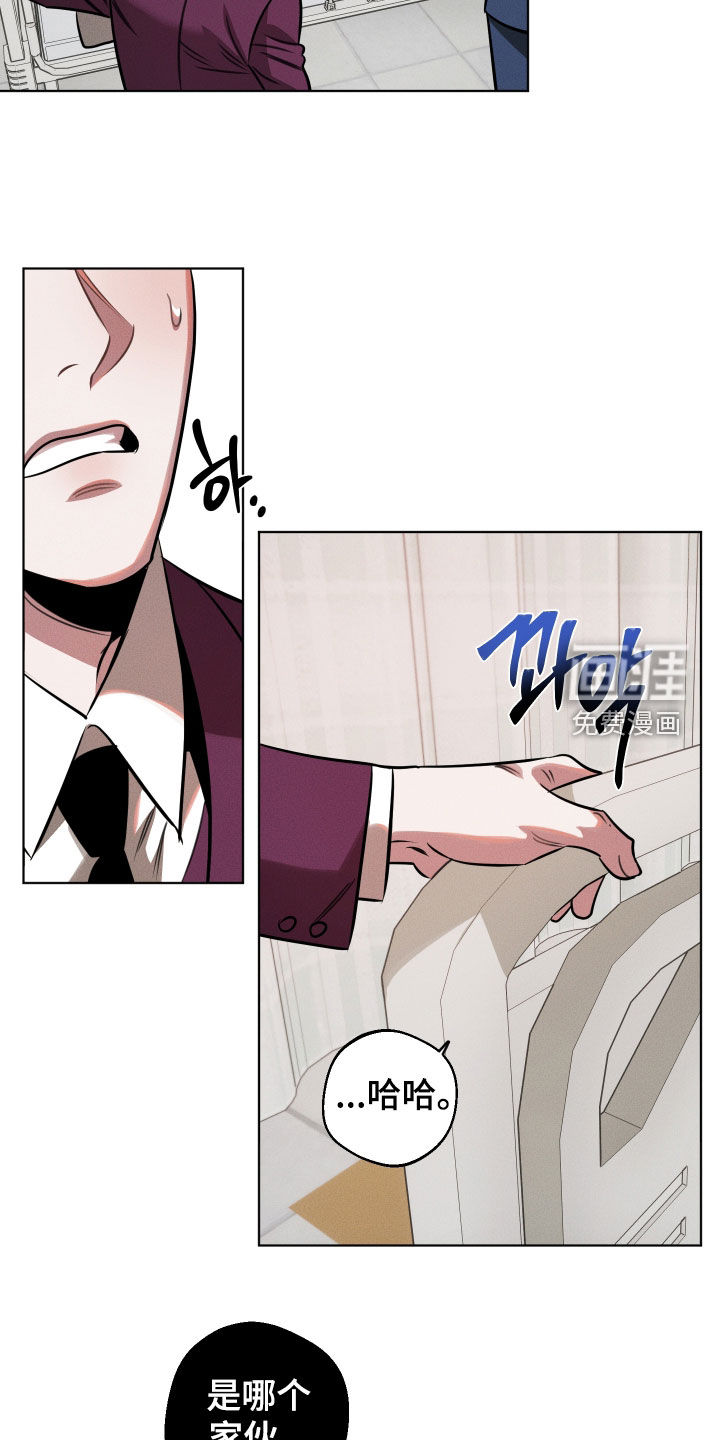 第23话6