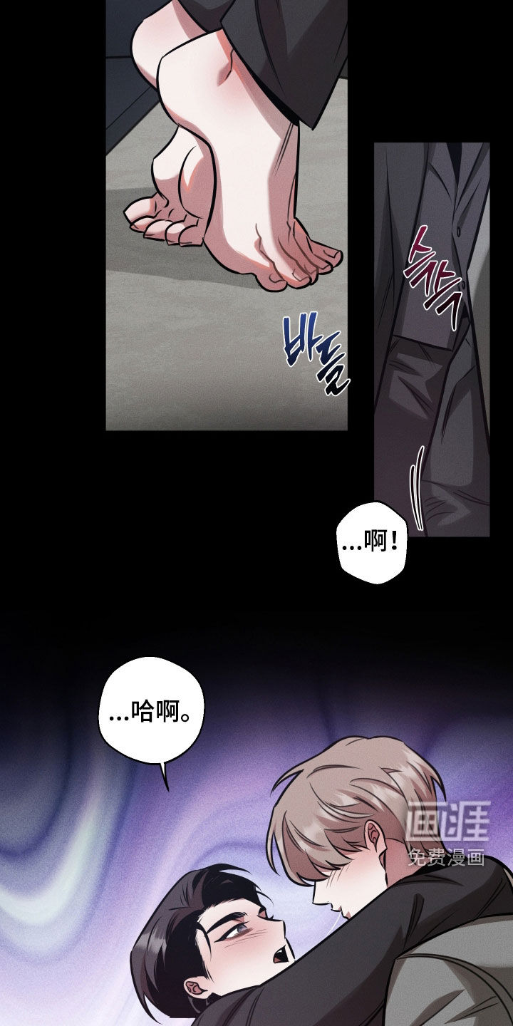 第25话13