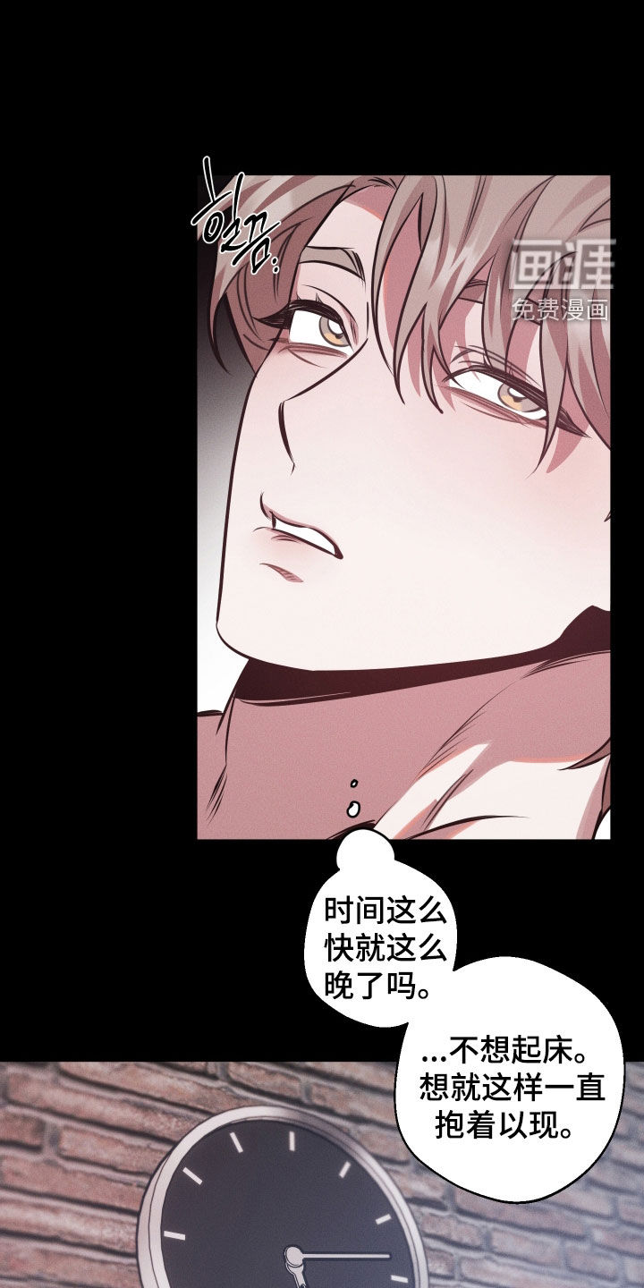 第26话1