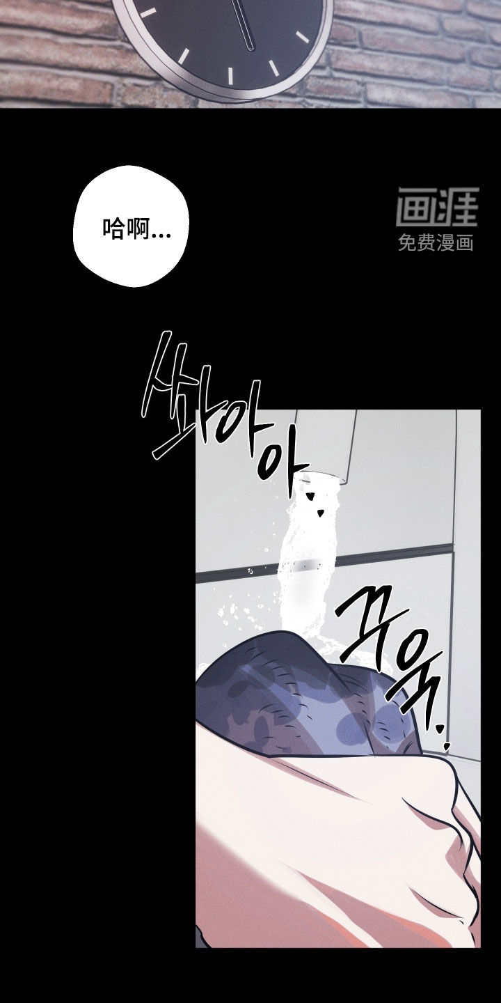 第26话2
