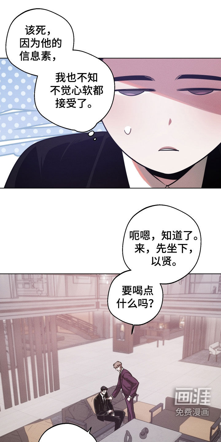 第30话15