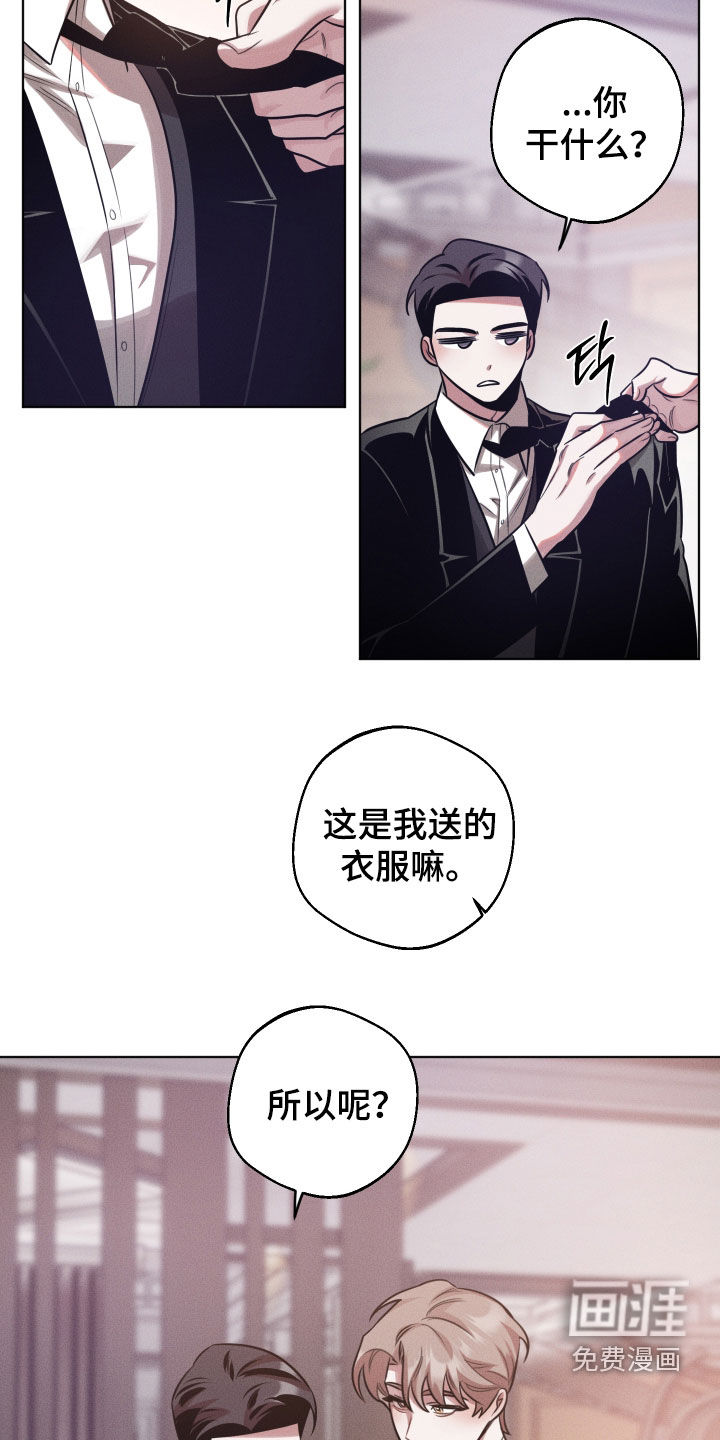 第30话17