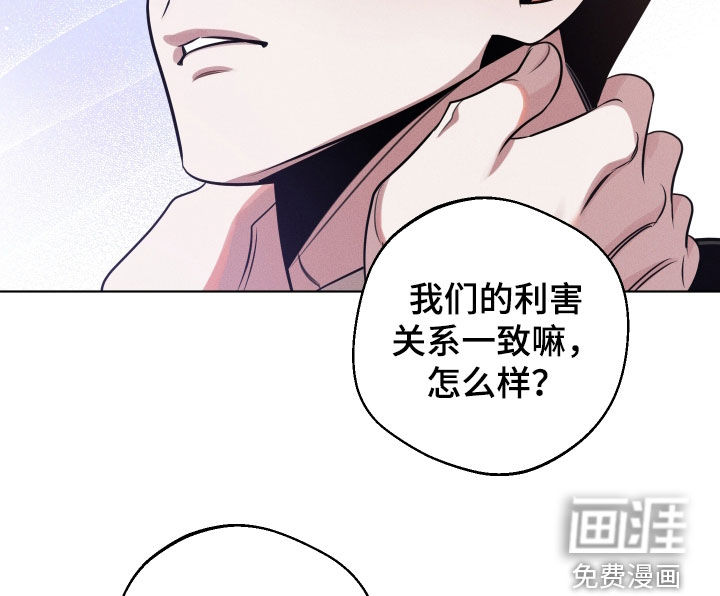第30话9