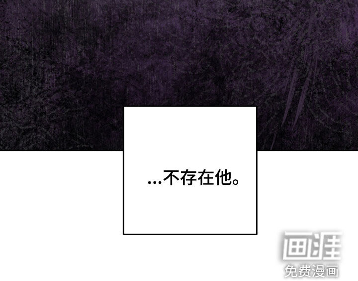 第29话17