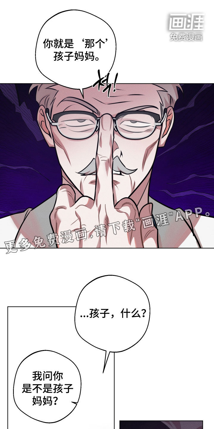 第28话1