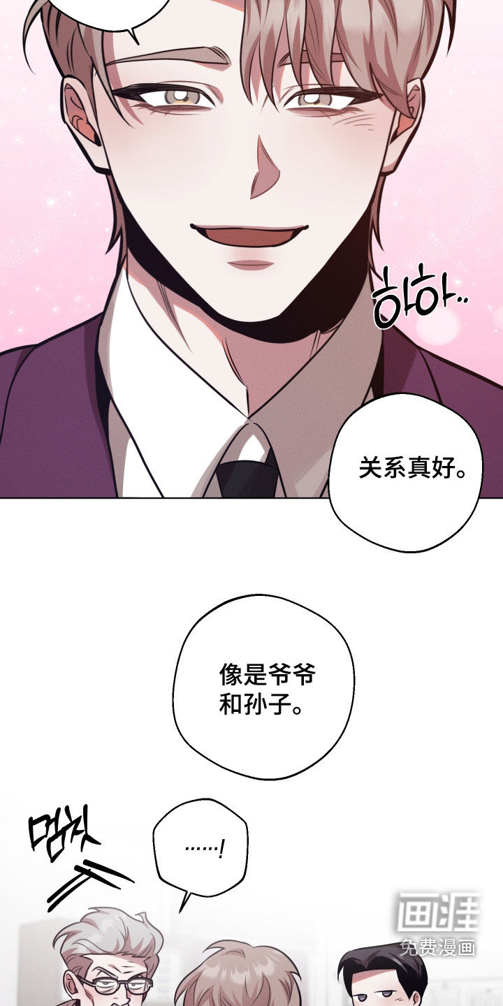 第28话19