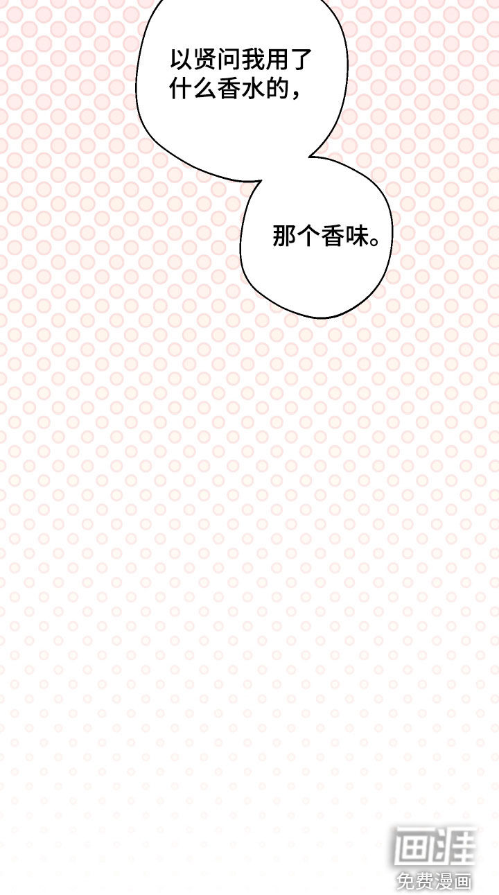 第28话24