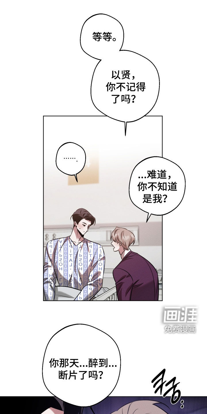 第27话0