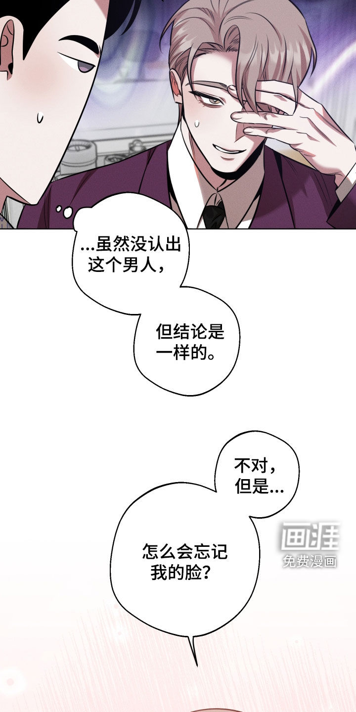 第27话1