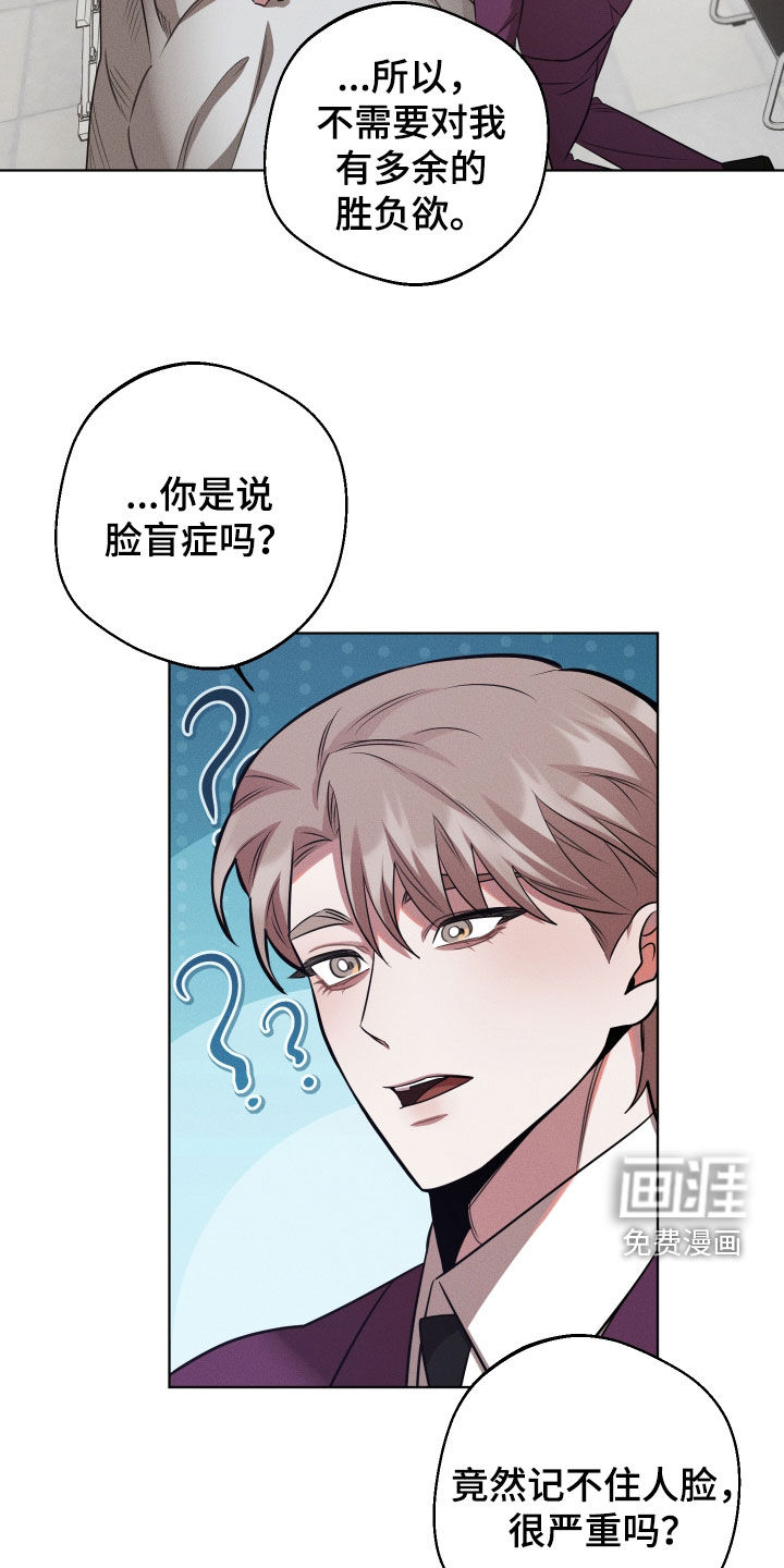 第27话16