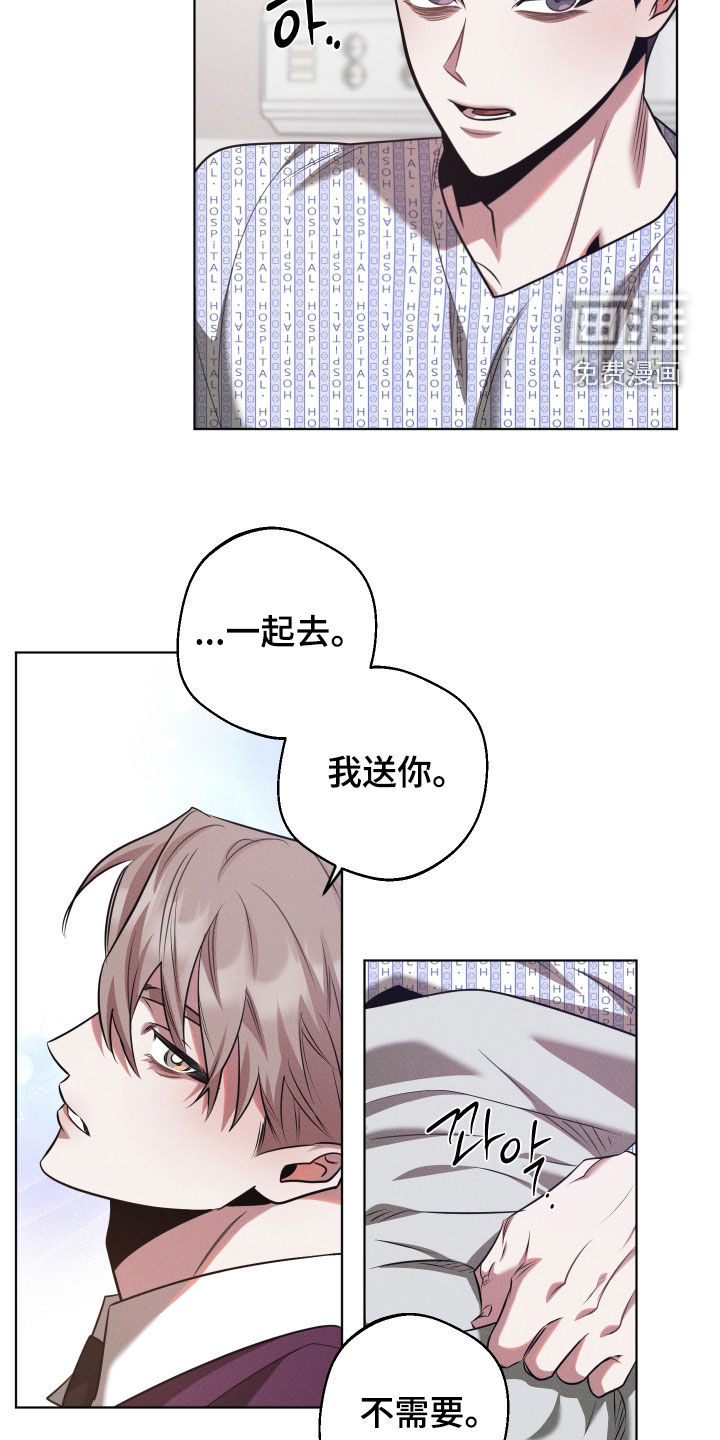 第27话22