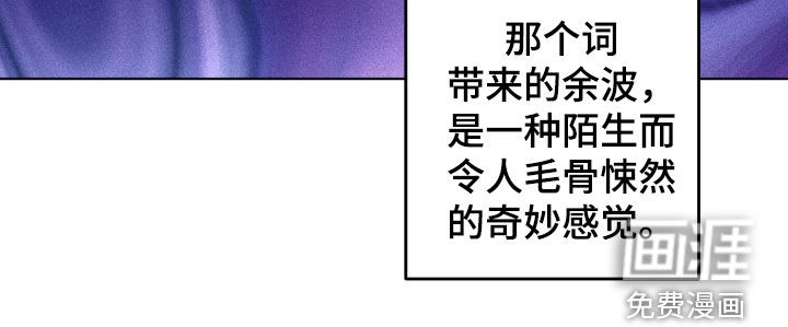 第27话26