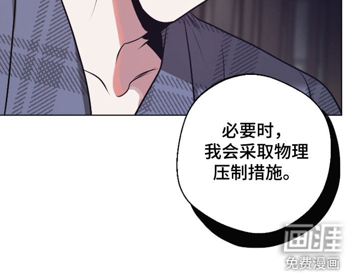第32话23