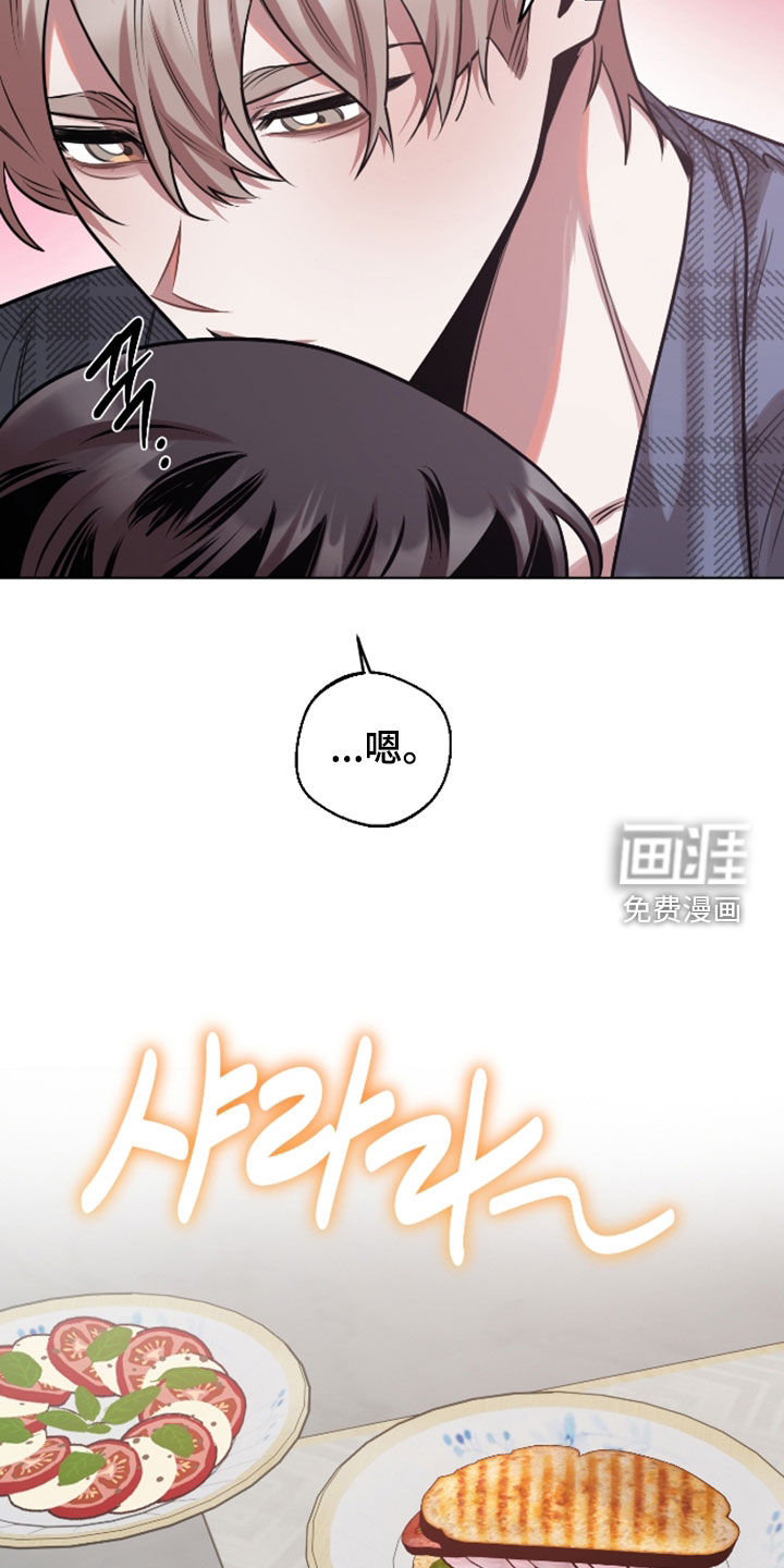 第31话15