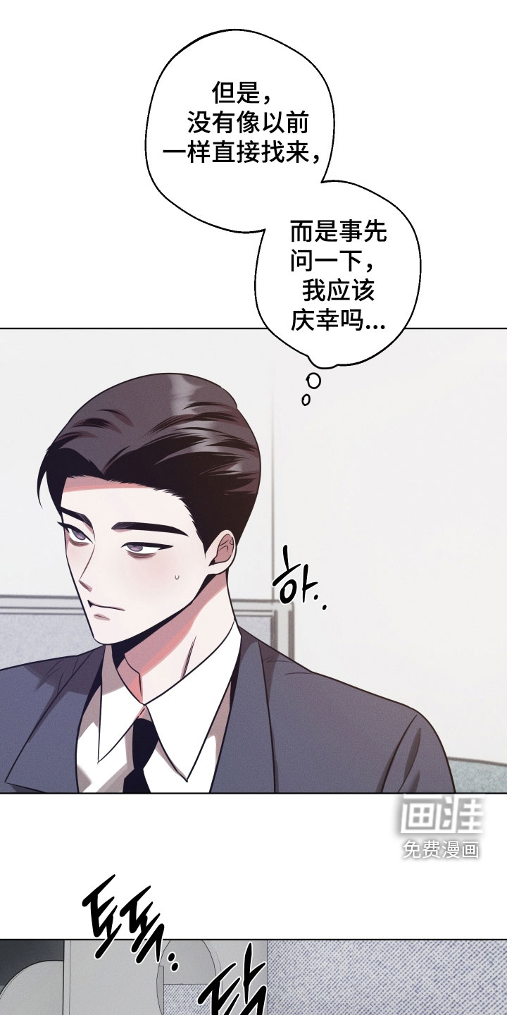 第36话0
