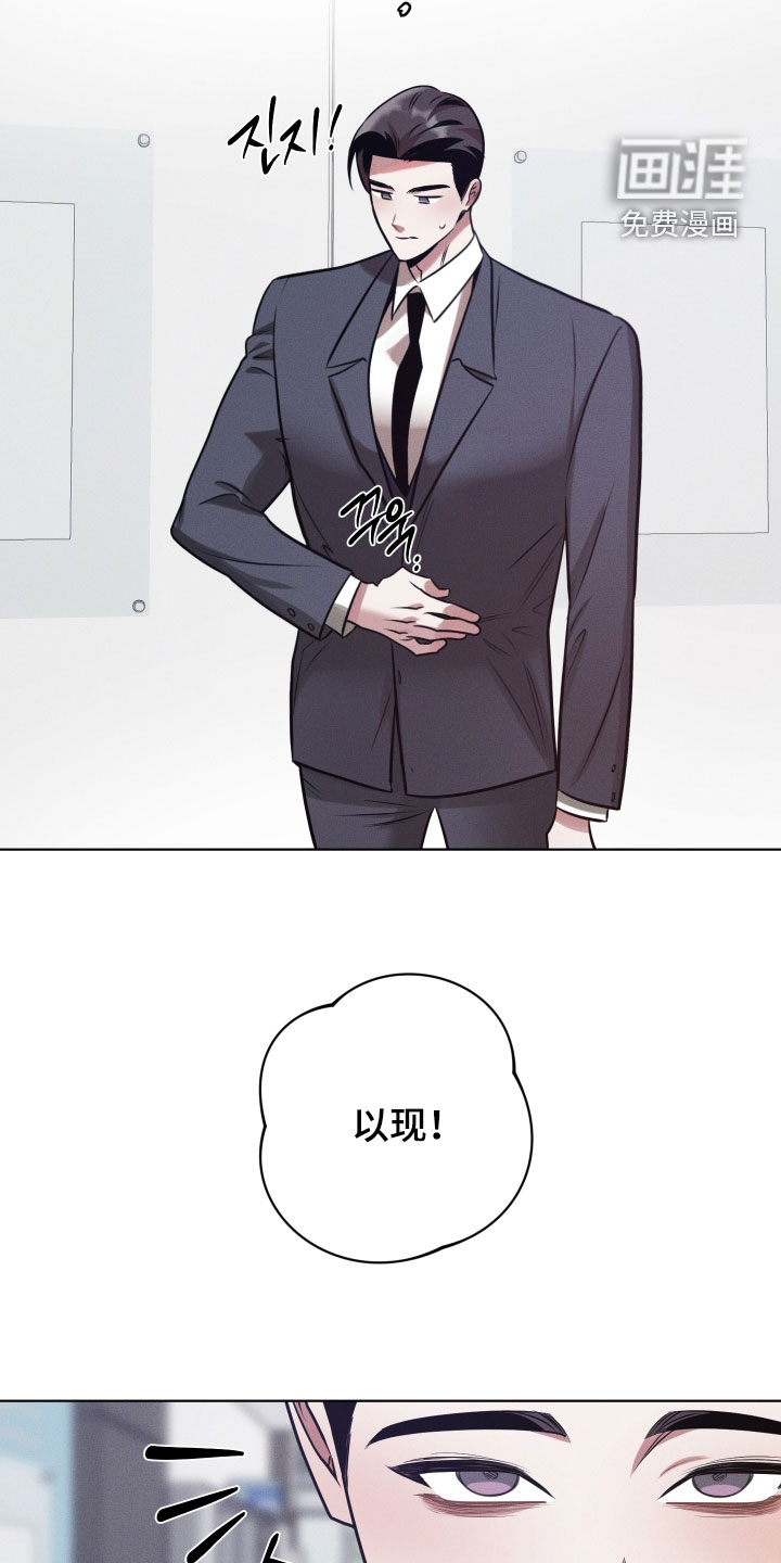 第36话18