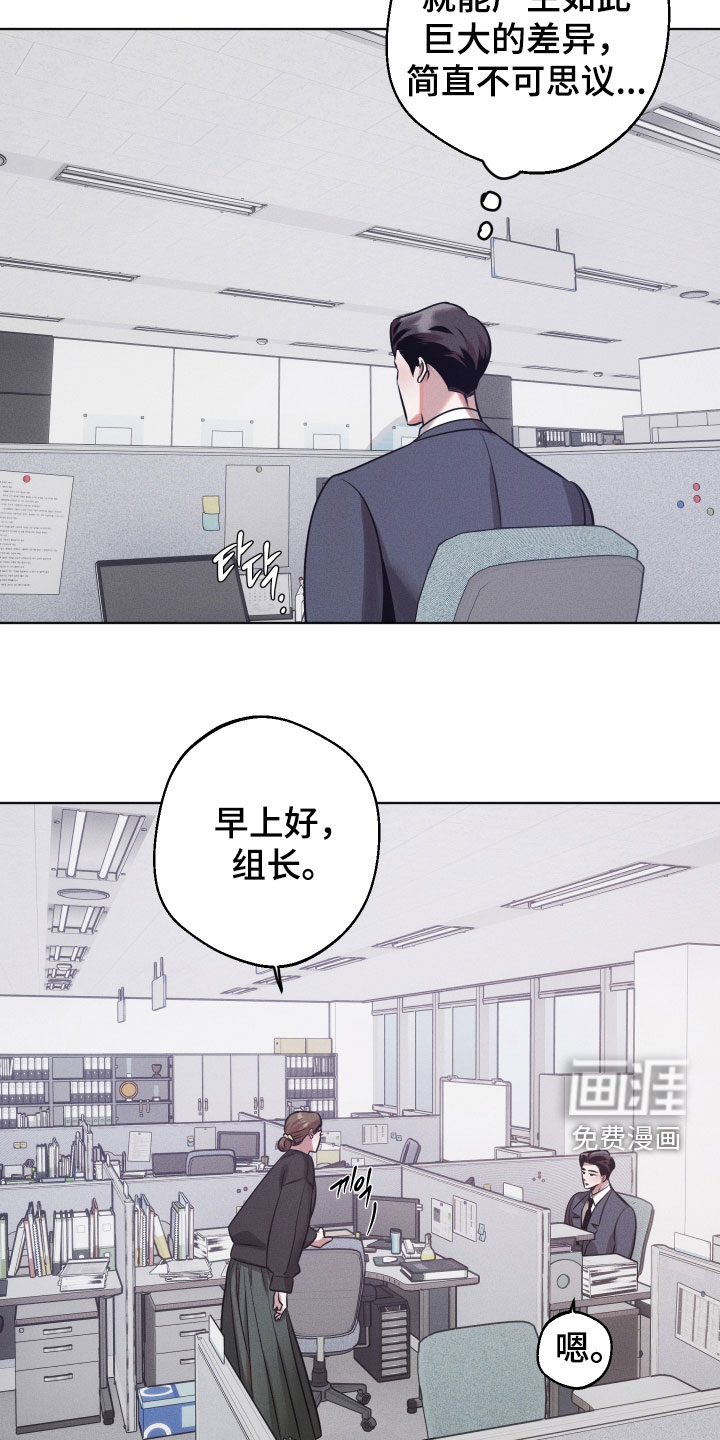 第35话10