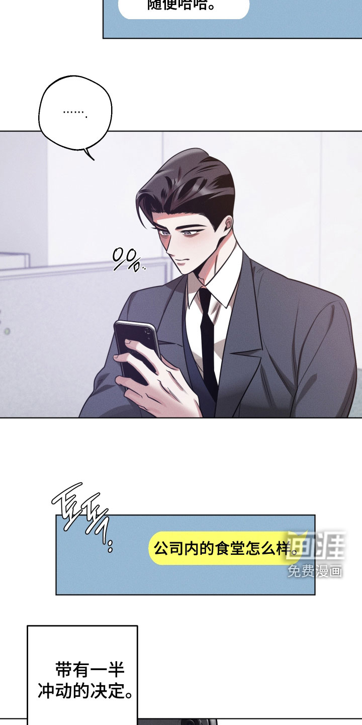 第35话14