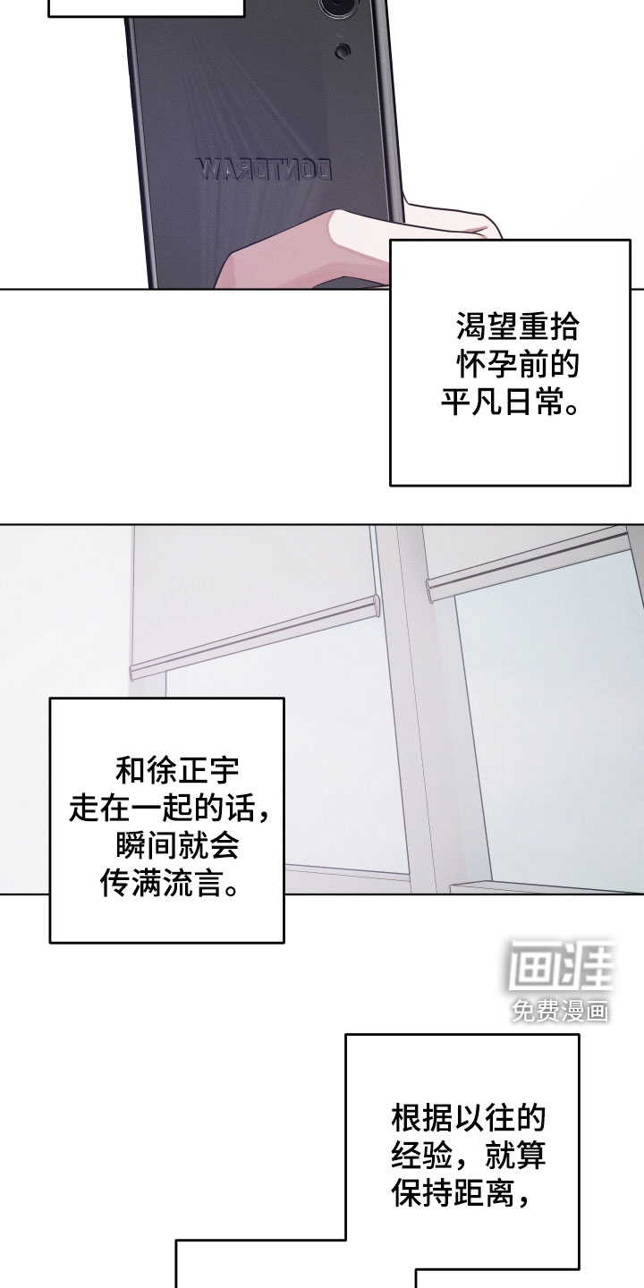 第35话15