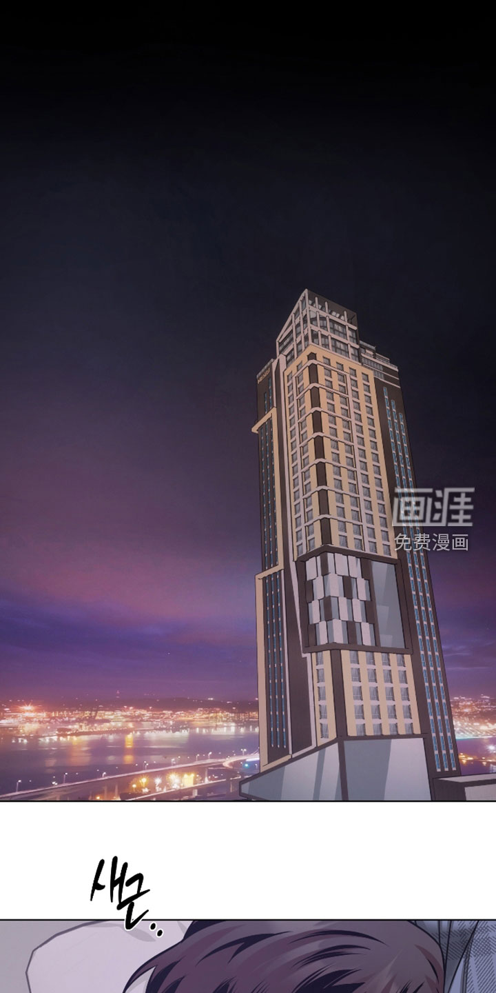 第33话0