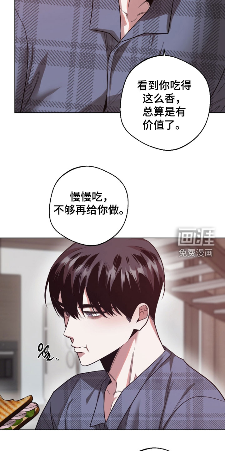 第33话19