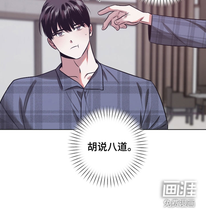 第33话21