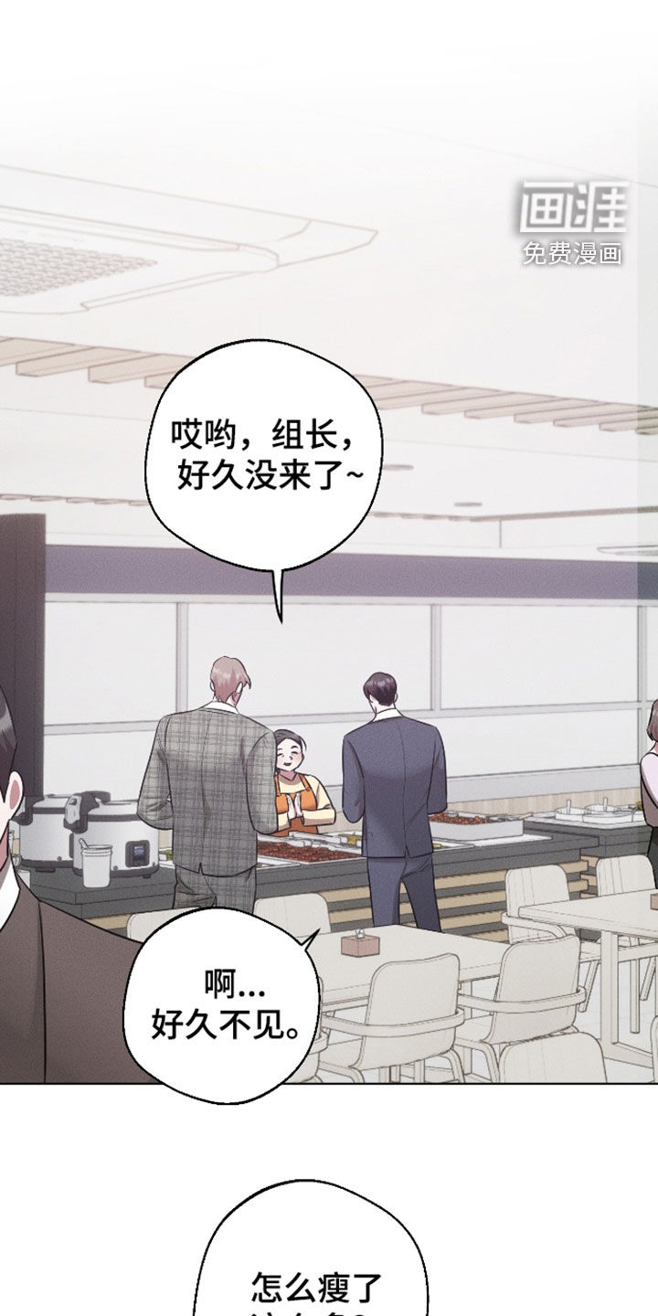 第37话0